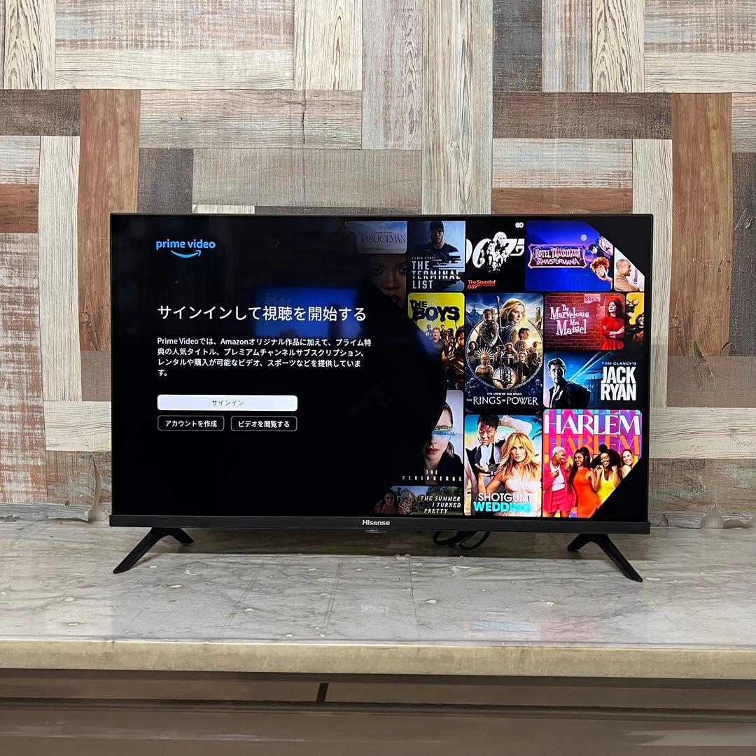 全国送料込❣️今年購入ハイセンス32型液晶テレビネット動画視聴可チューナー