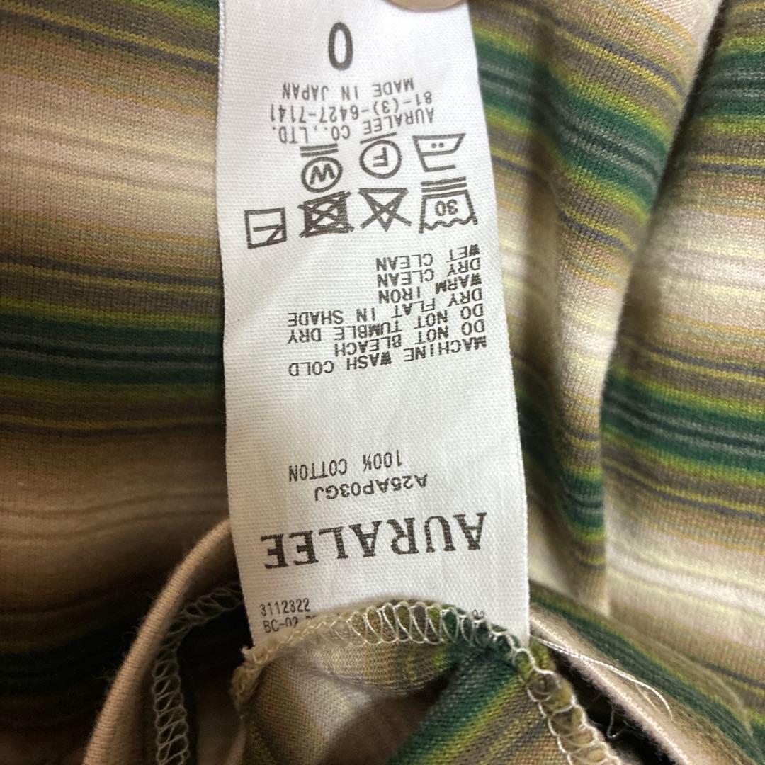 トップス AURALEE GRADIENT STRIPE JERSEY L/S TEE