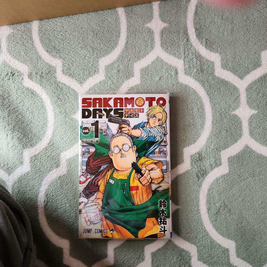 SAKAMOTO DAYS 1～21セット