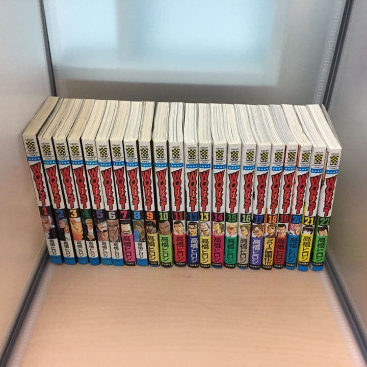 WORST/ワースト 1〜22巻