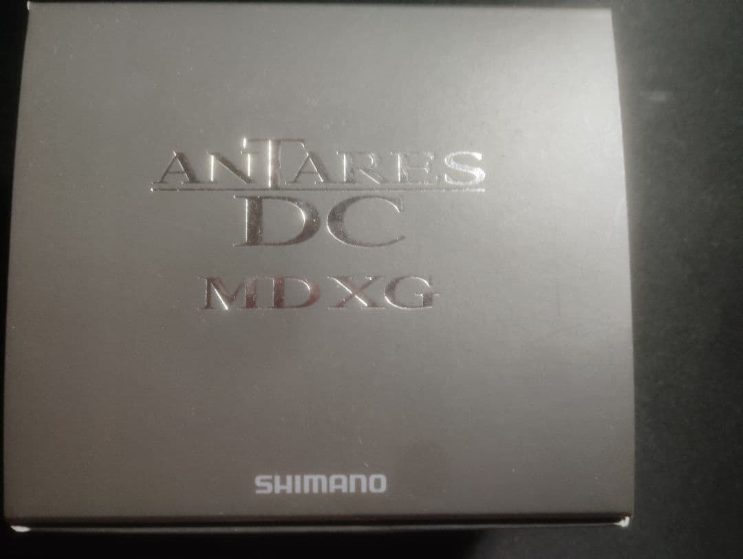 23アンタレスDCMD XG