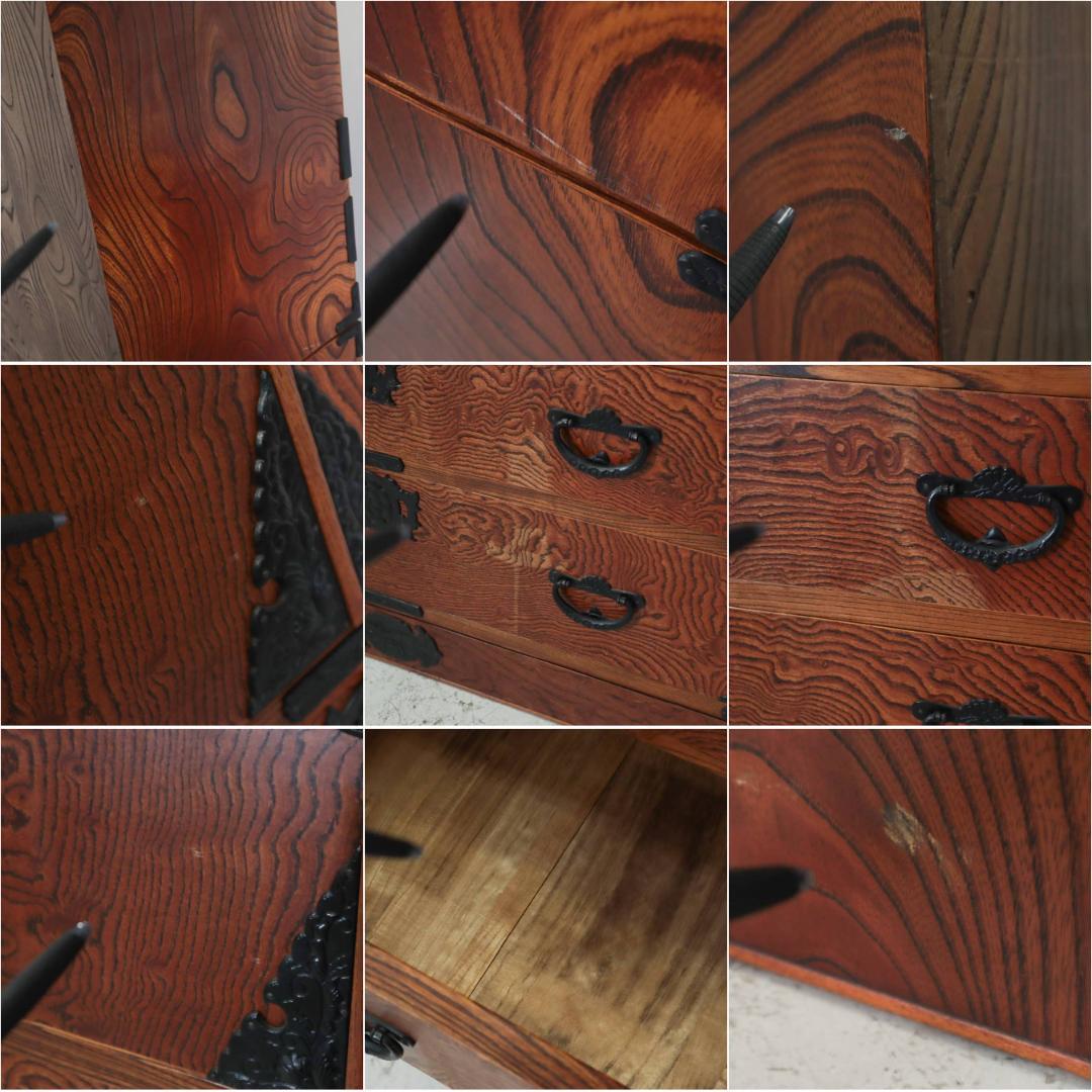 値下逸品！仙台箪笥 民芸家具 欅 美しい木目 二段重 和箪笥 和タンス 鍵付き