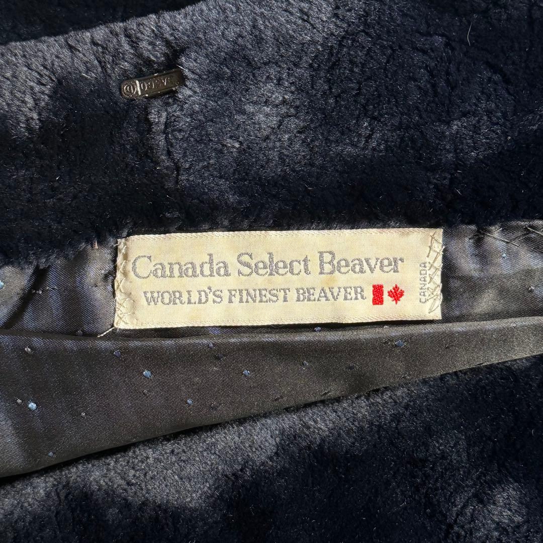 カナダセレクトビーバー リアルファー ファーコート 本毛皮 金ボタン