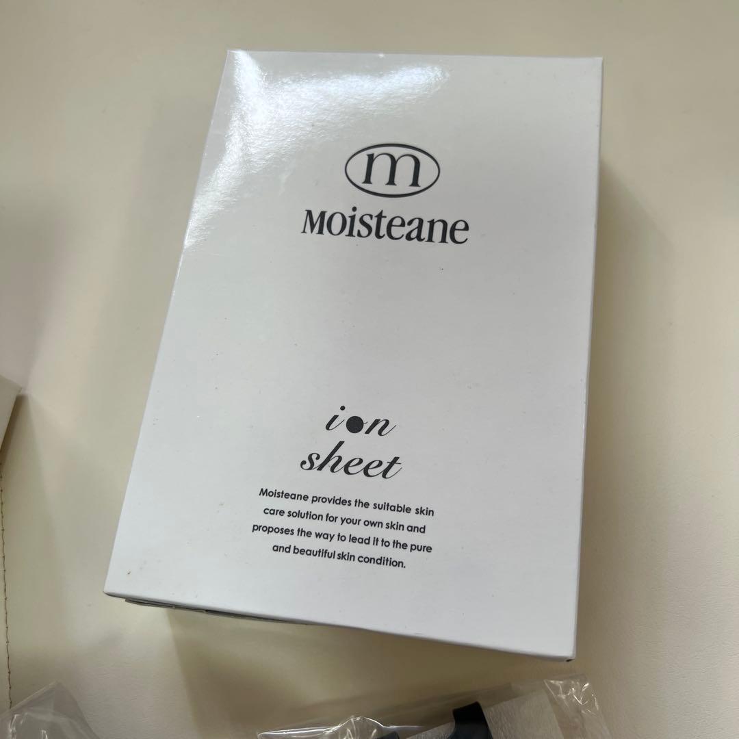 Moisteane スキンマスク プレミアムRSシート付き