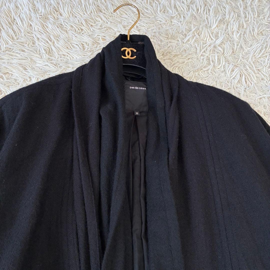 パドカレ ニットロングコート コットンライナー ブラック カーディガン