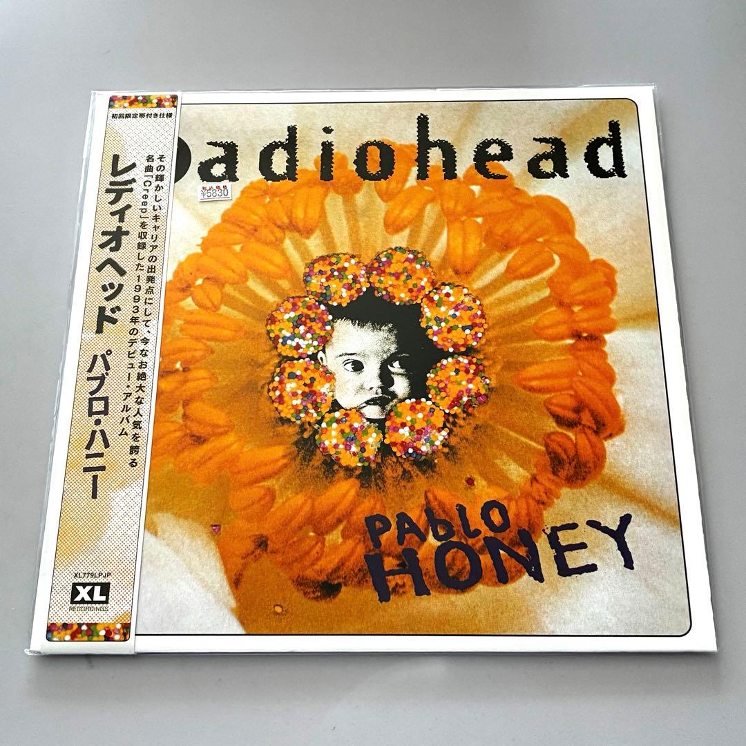 RADIOHEAD / レディオヘッド PABLO HONEY (日本語帯付き)