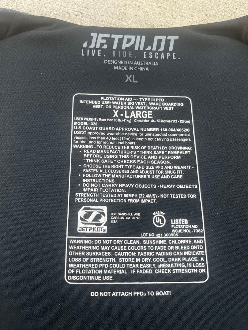 今週末迄送料込み！50%オフ！JETPILOT ライフジャケット XL