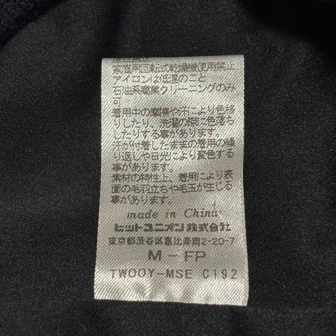 希少 ビームスゴルフ 別注 フレッドペリー 防風 セーター チェッカーフラッグ柄