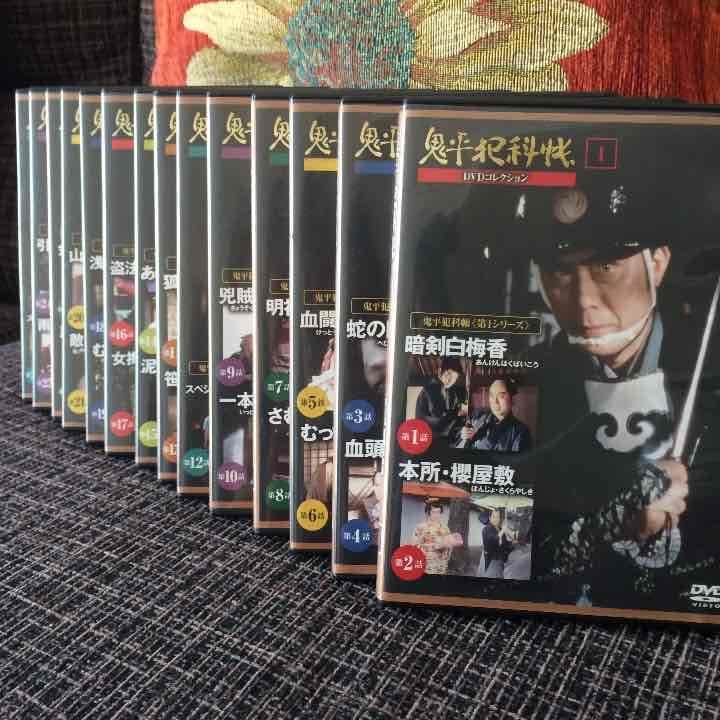 鬼平犯科帳 DVD 第1シリーズ 全14