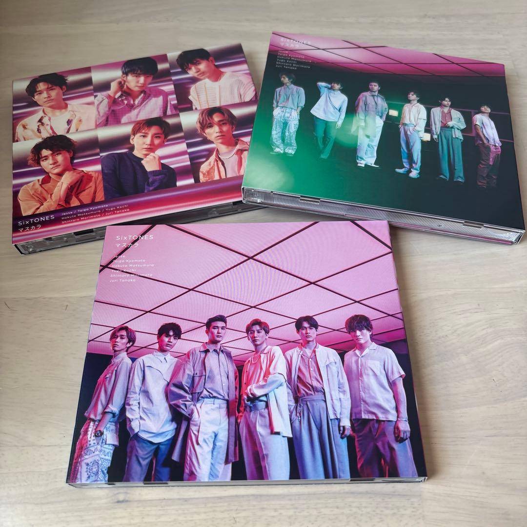 SixTONES CD アルバム 45枚セット ストーンズ まとめ売り