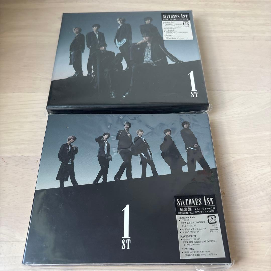 SixTONES CD アルバム 45枚セット ストーンズ まとめ売り