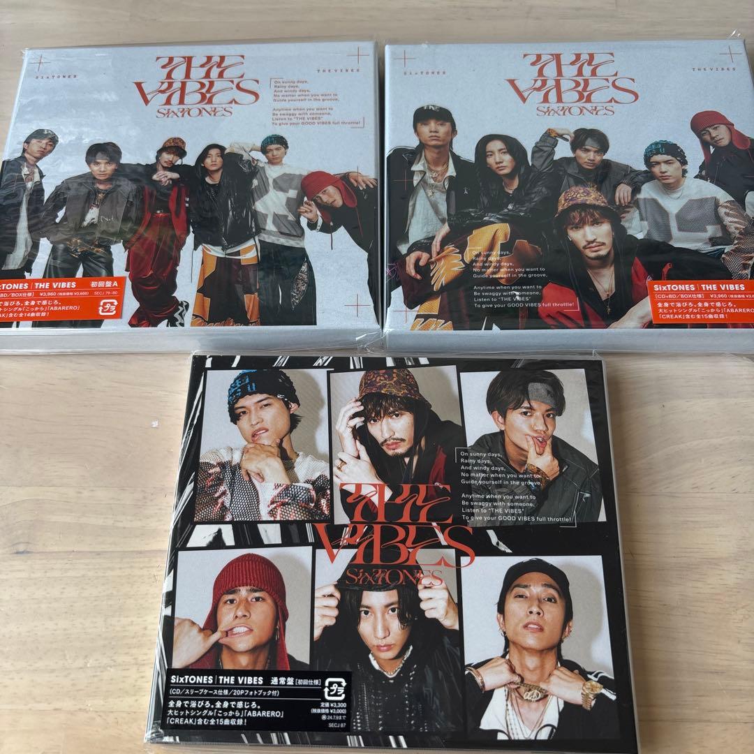 SixTONES CD アルバム 45枚セット ストーンズ まとめ売り