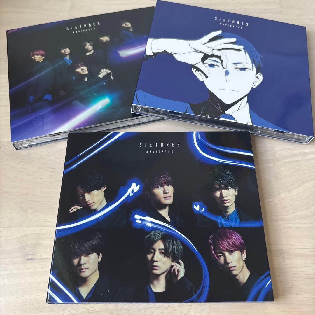 SixTONES CD アルバム 45枚セット ストーンズ まとめ売り