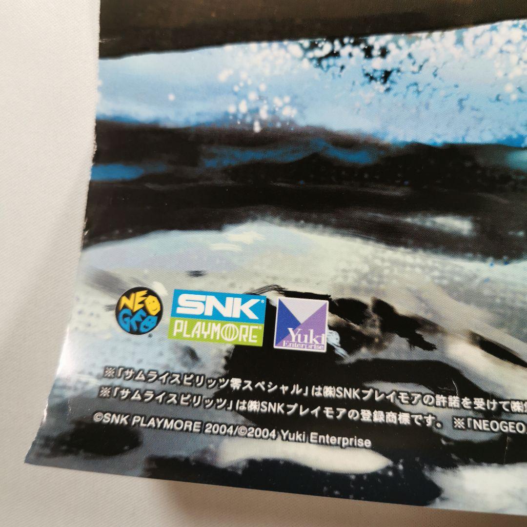 サムライスピリッツ零スペシャル　非売品ポスター　B2　515mm×728mm