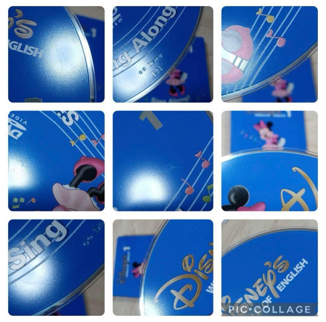 67‐⑰DWE ディズニー英語システム シングアロングDVD1〜12巻