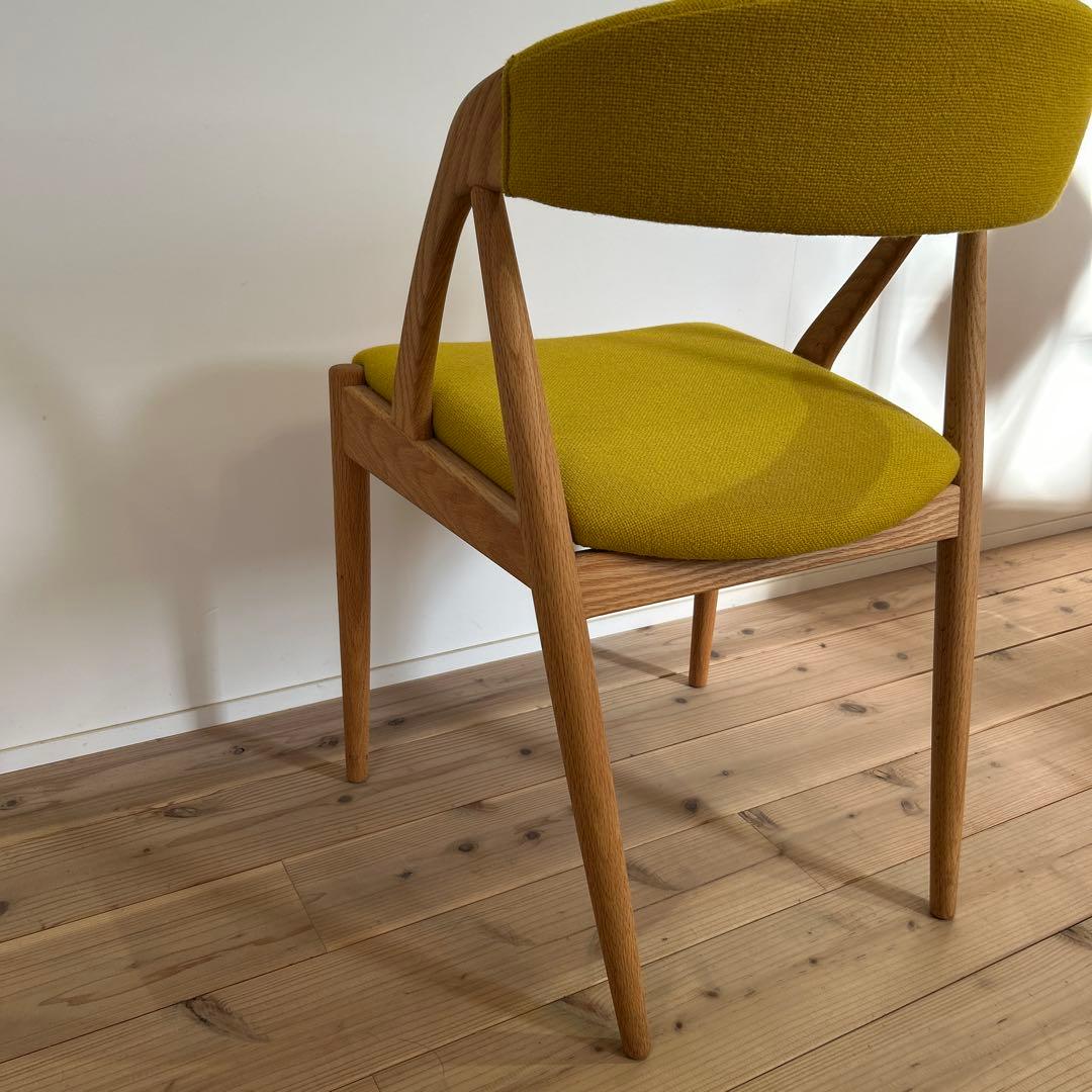 宮崎椅子製作所　HANDY