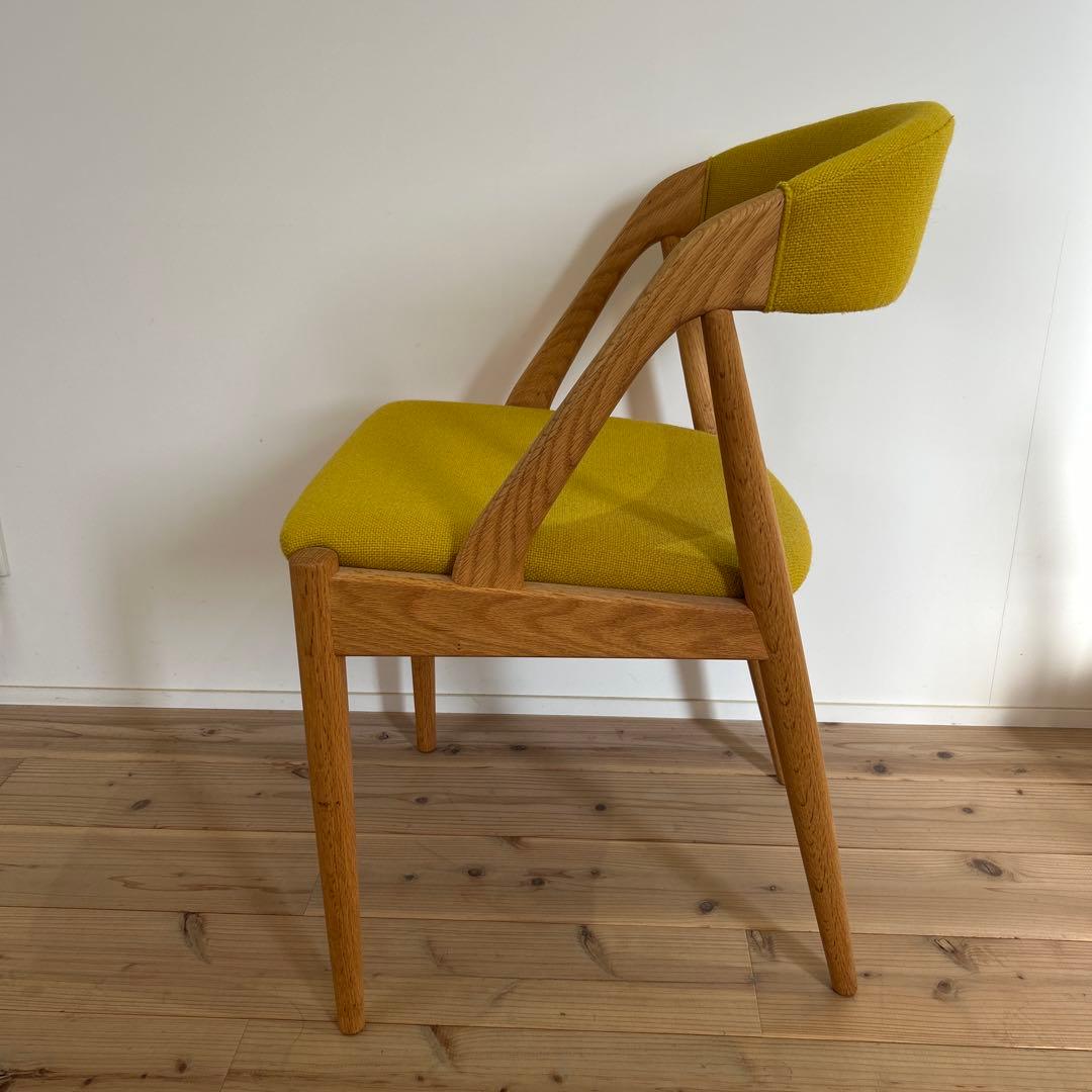 宮崎椅子製作所　HANDY