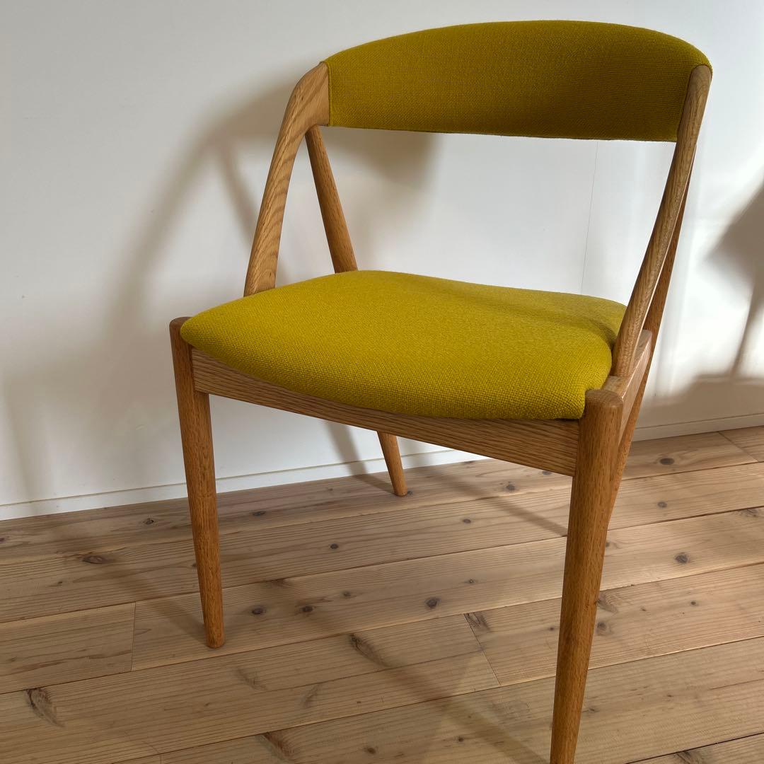 宮崎椅子製作所　HANDY