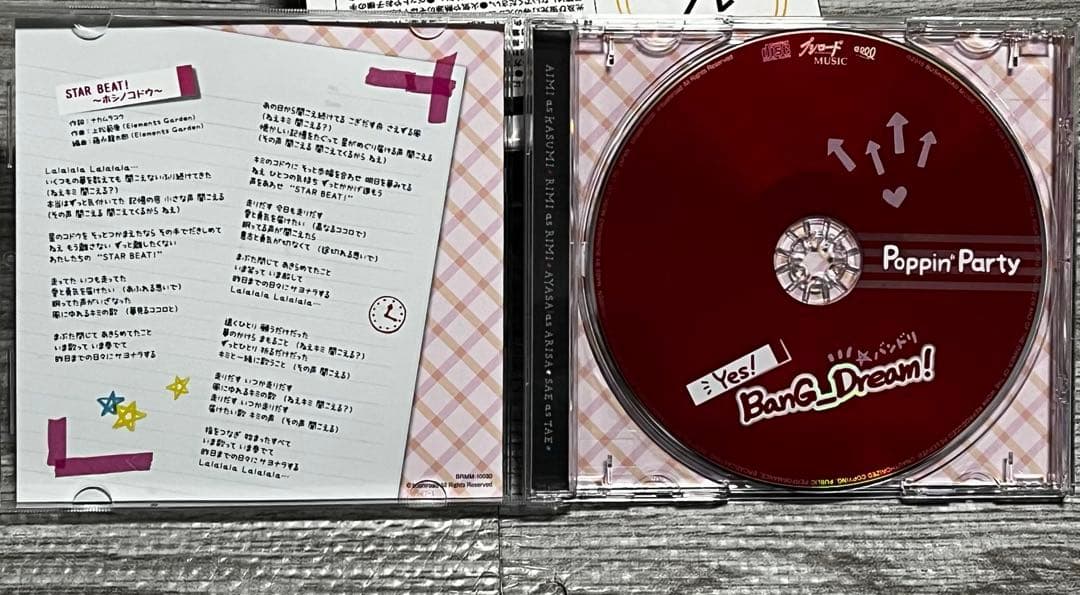 Poppin’Party Yes!BanG Dream! 生産限定盤