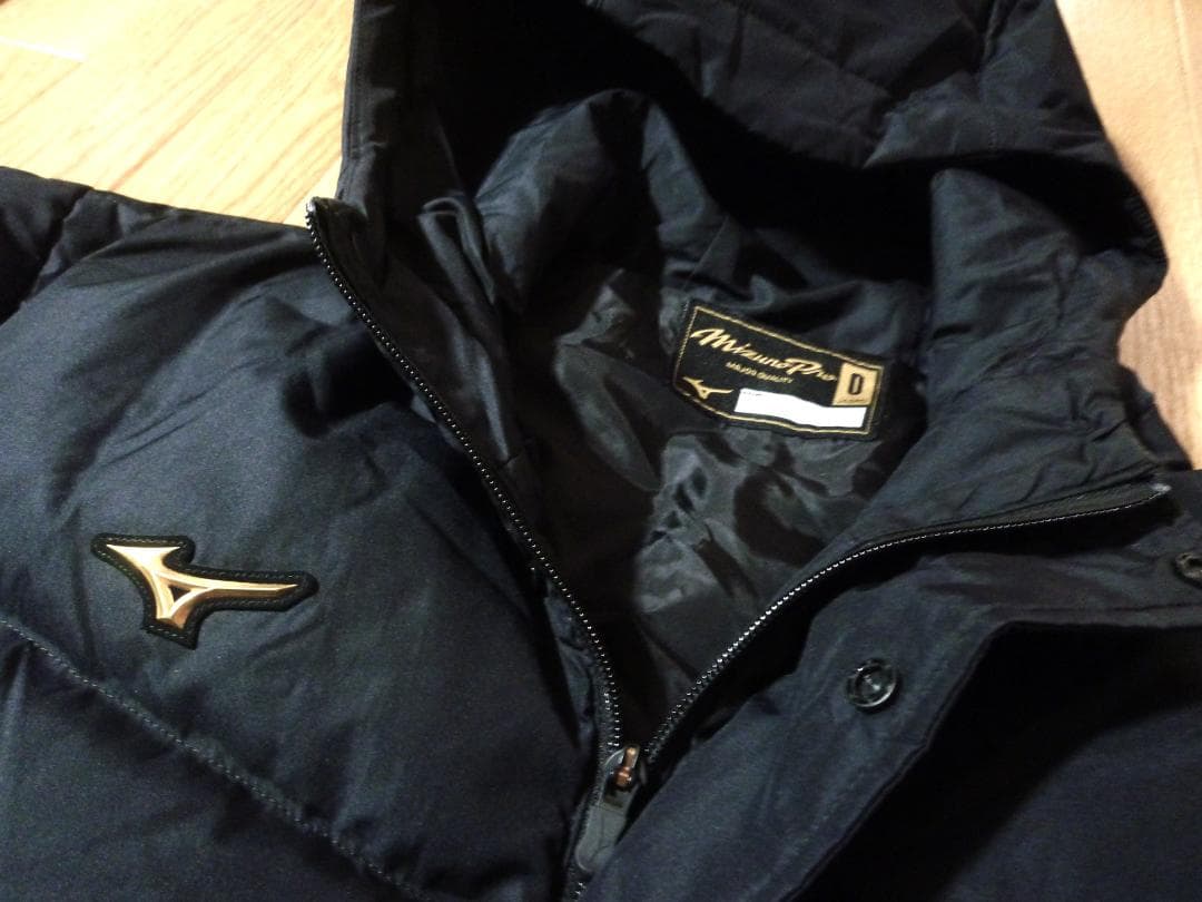 ミズノプロ Mizuno Pro☆限定 ロング ダウンコート ベンチコート☆Ｏ