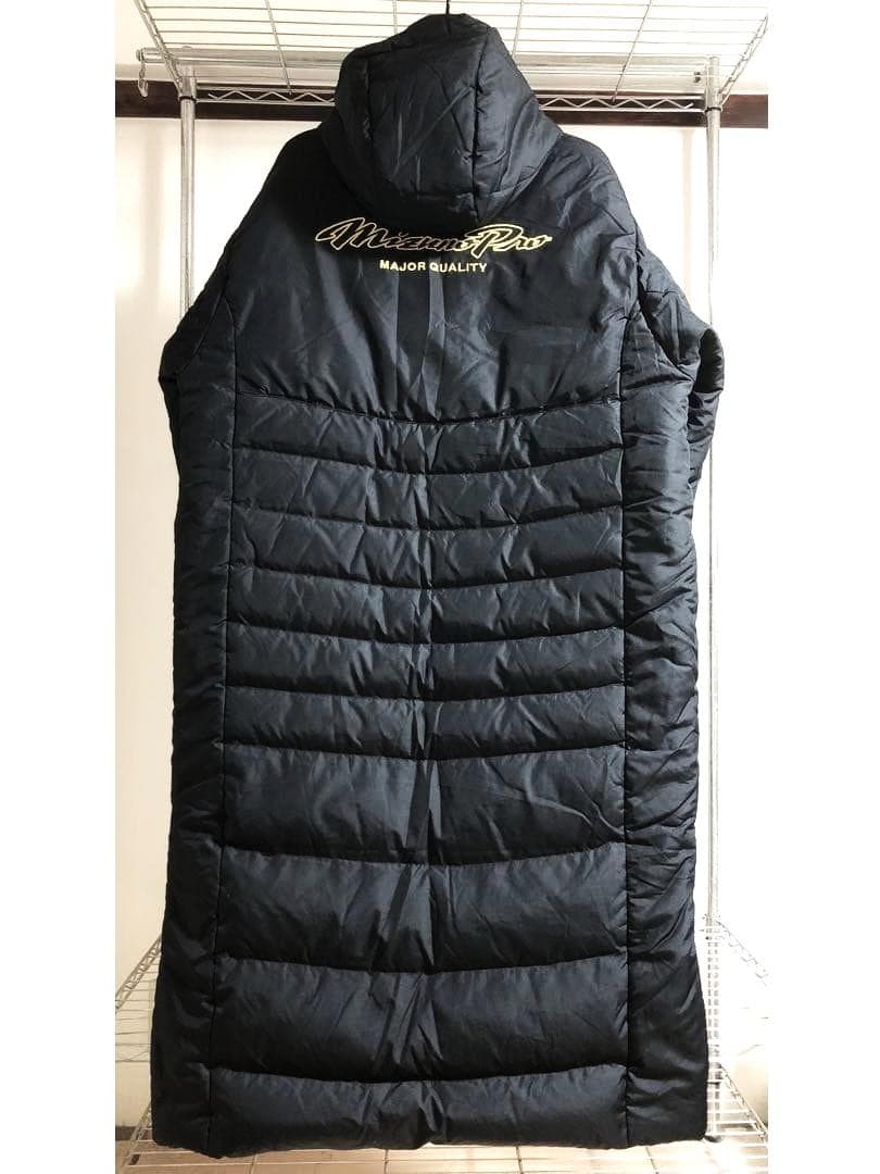 ミズノプロ Mizuno Pro☆限定 ロング ダウンコート ベンチコート☆Ｏ