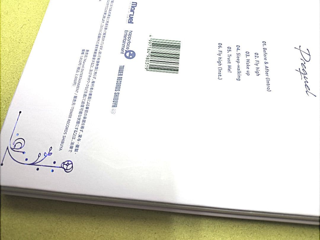 「限定値下げ」DREAM CATCHER Prequel CD