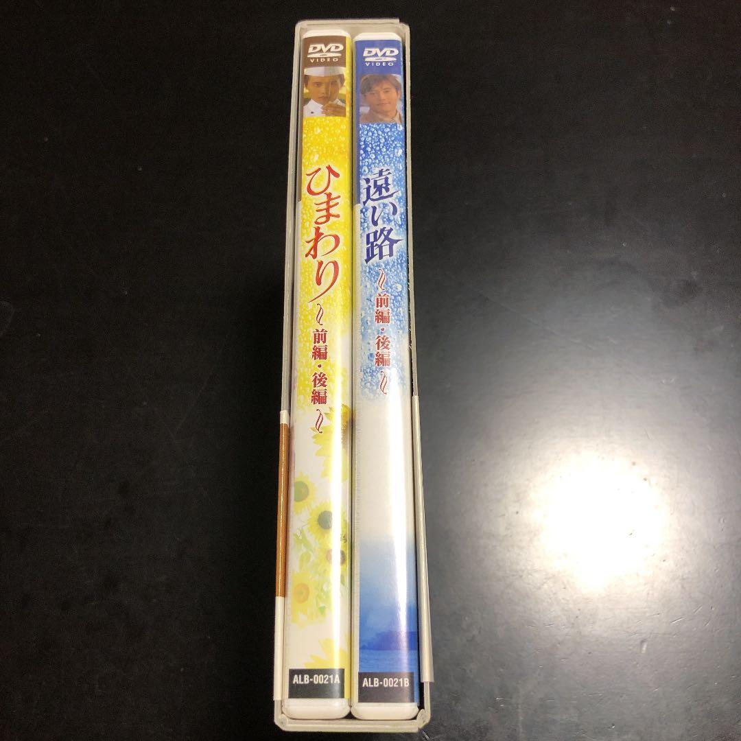 イ・ビョンホン スペシャルドラマ DVD-BOX〈初回生産限定・2枚組〉