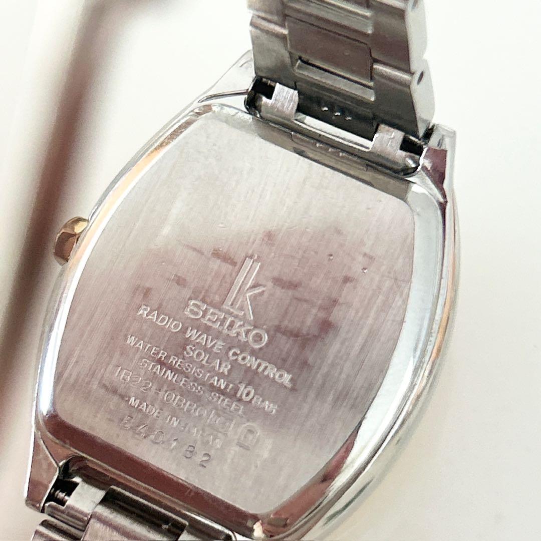 セイコー ルキア SSVW048 ソーラー電波腕時計 コンビカラー