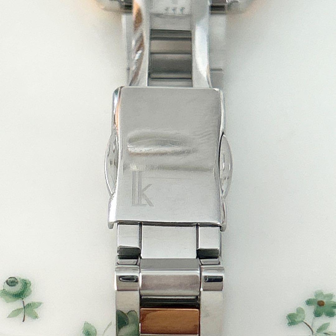 セイコー ルキア SSVW048 ソーラー電波腕時計 コンビカラー