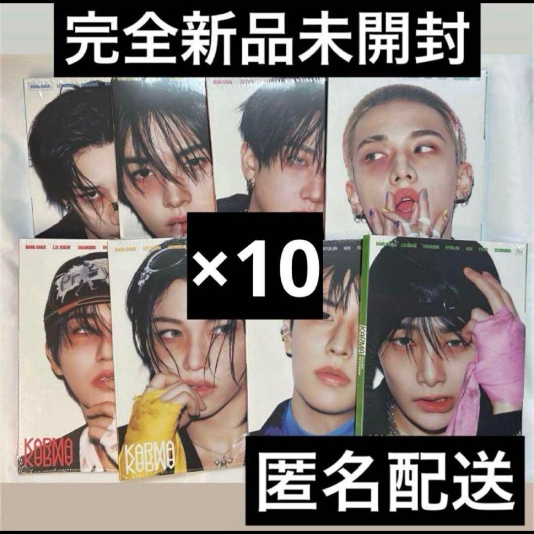 straykids スキズ　accordion アコーディオン　未開封　トレカ