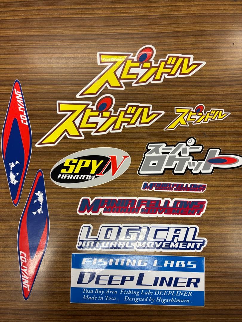 レアステッカー　ディープライナー　ステッカー　11枚セット