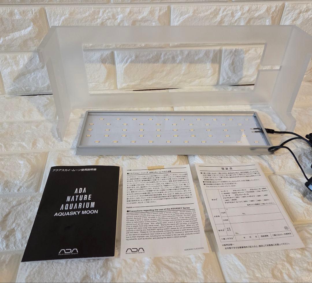 ADA　アクアスカイムーン361　ミラーユニット付き