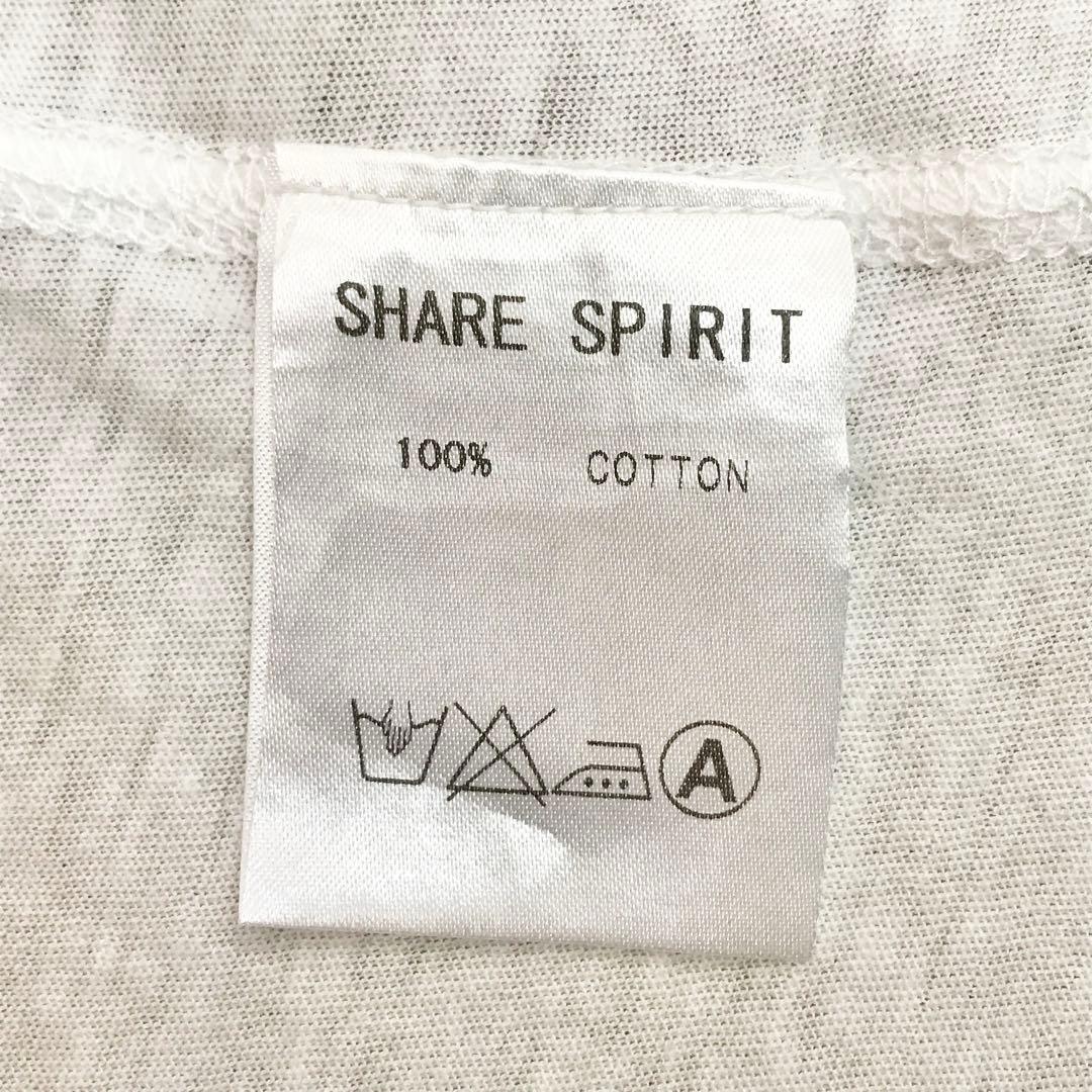 SHARE SPIRIT スカルプリント Tシャツ 半袖 カットソー S3357