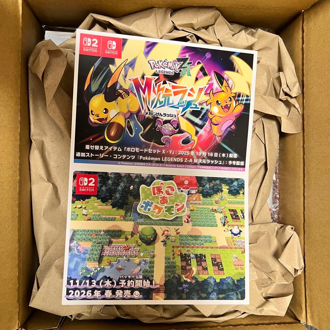 Nintendo Switch2 ポケモン ZAエディション　新品未開封　特典付