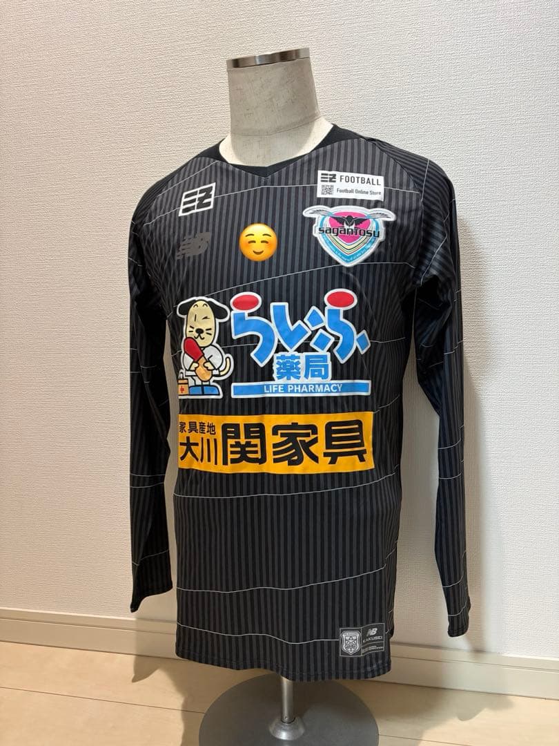 サガン鳥栖支給練習着3点セット【非売品】