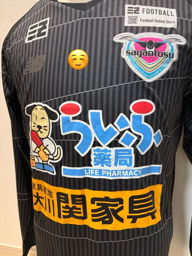 サガン鳥栖支給練習着3点セット【非売品】