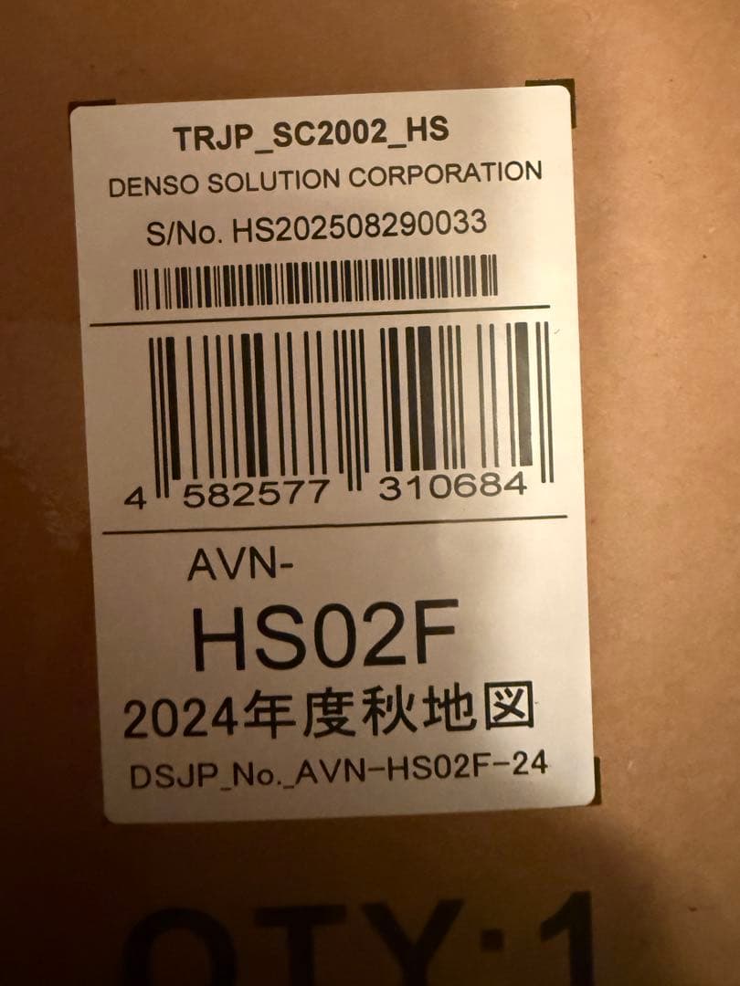 フローティングナビ10.1型　ECLIPSE AVN-HS02Ｆ