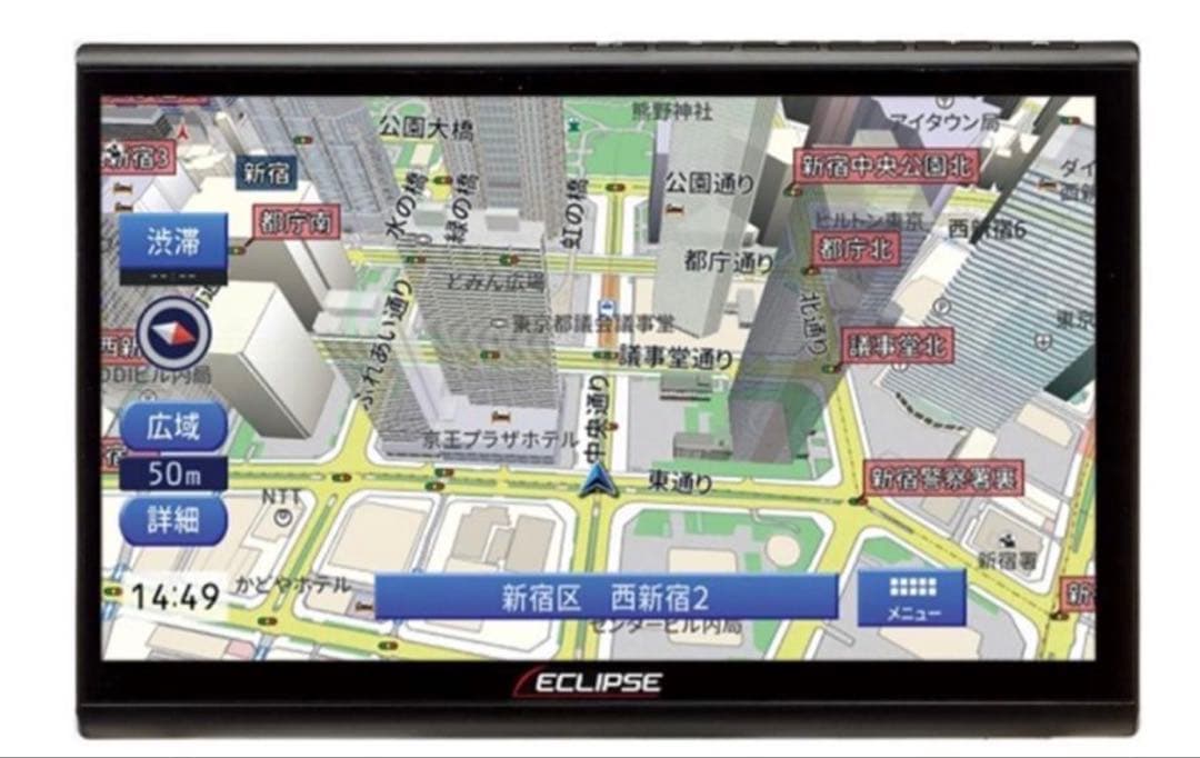 フローティングナビ10.1型　ECLIPSE AVN-HS02Ｆ