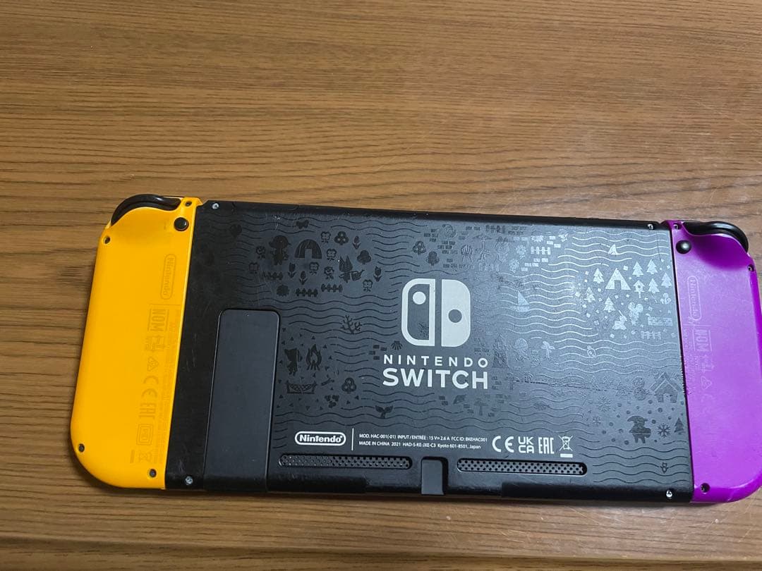 Nintendo Switch あつもりモデル