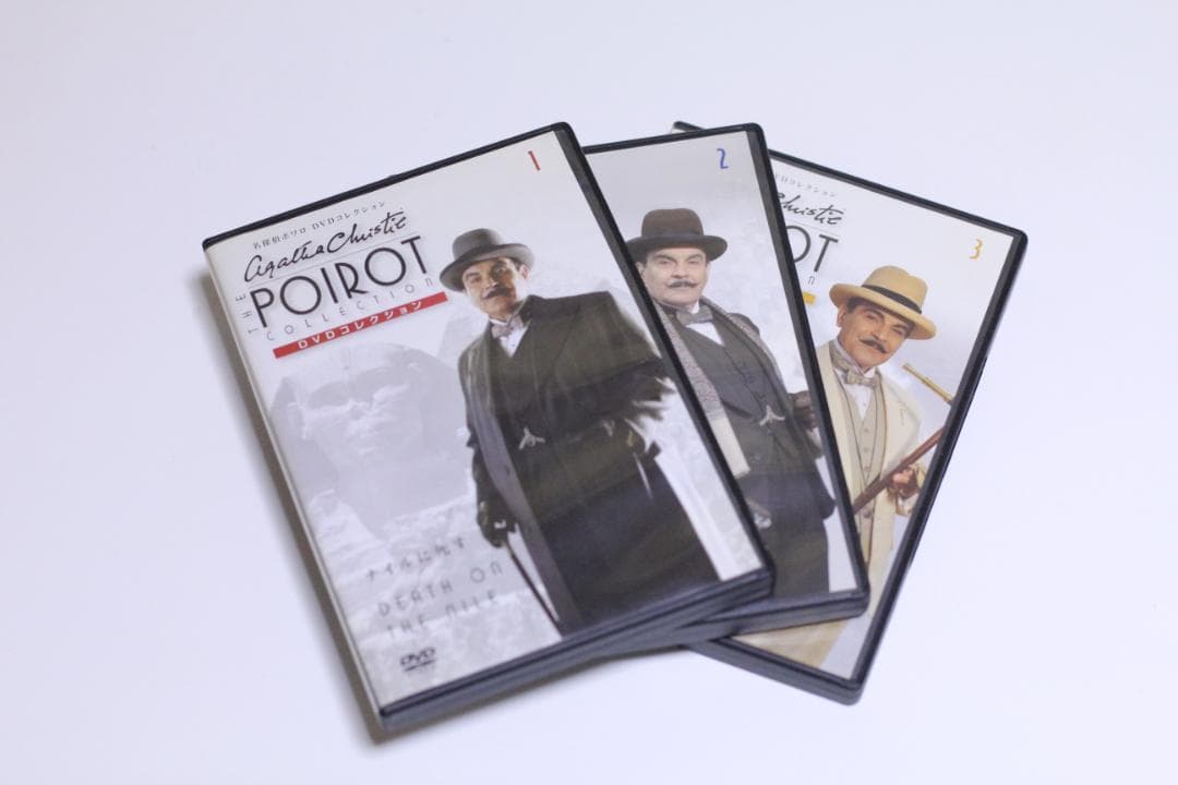 デアゴスティーニ　名探偵ポアロ　65巻セット