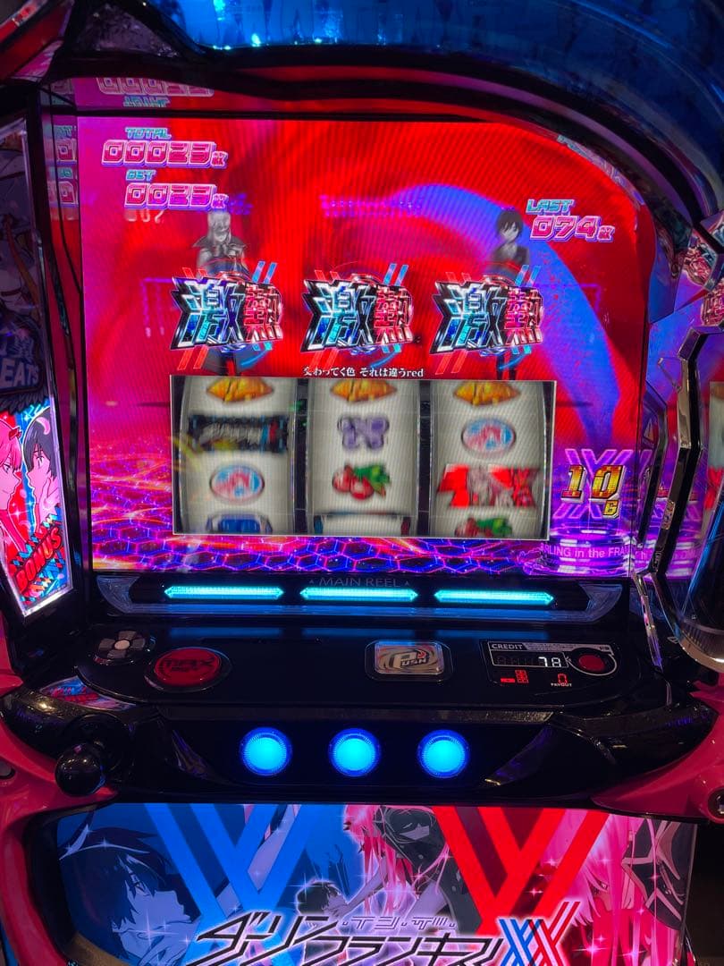 スマスロダーリンインザフランキス実機