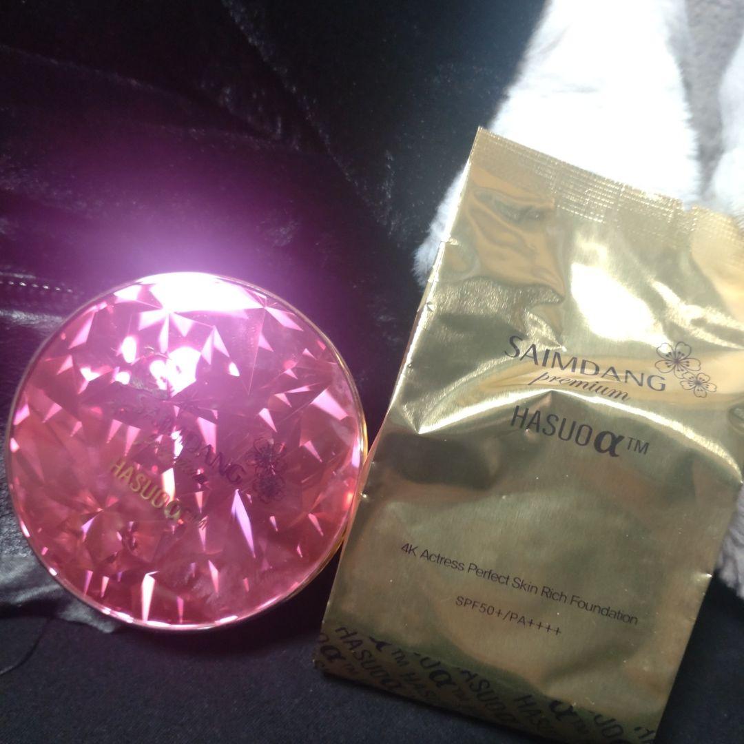 サイムダン☆セット