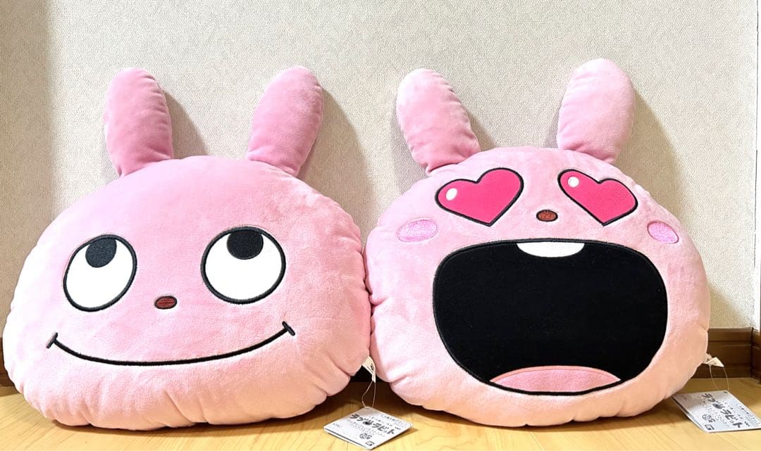 【匿名配送】にしむらゆうじ作品 ラブラビット でっかいフェイスクッション 2点