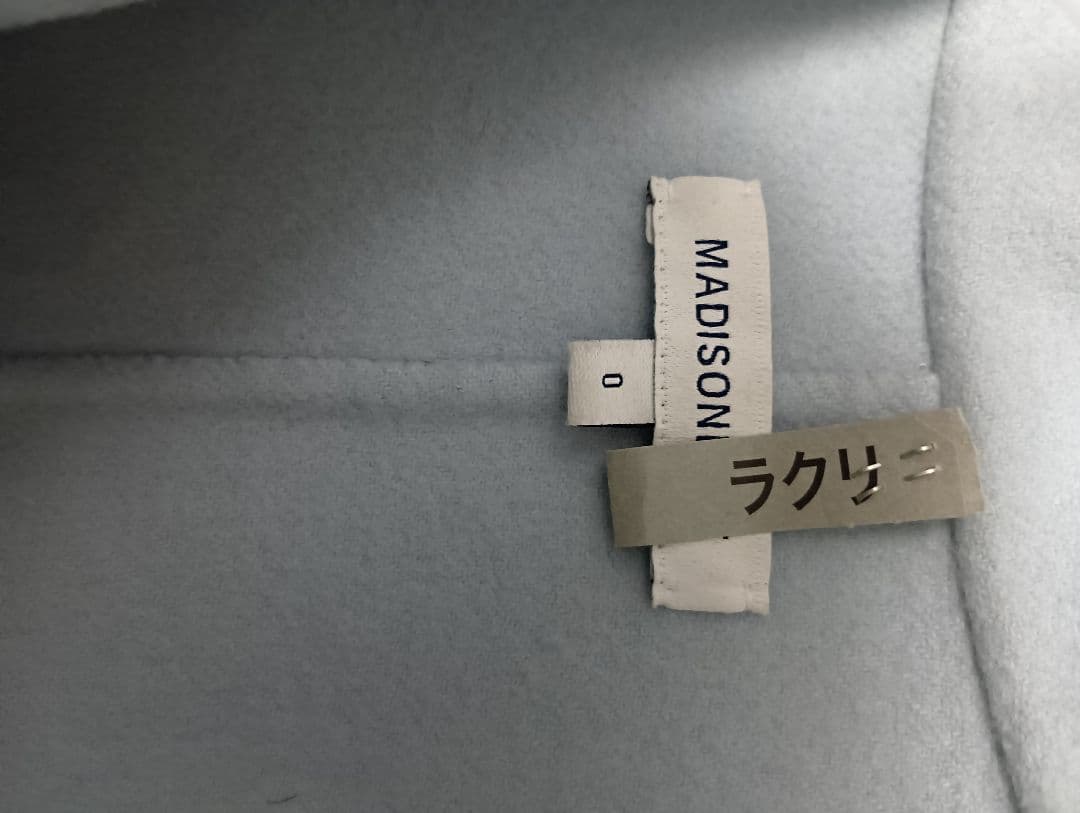 MADISON BLUE★ 水色 パール チェスターコート　サイズ0