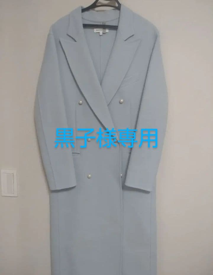 MADISON BLUE★ 水色 パール チェスターコート　サイズ0