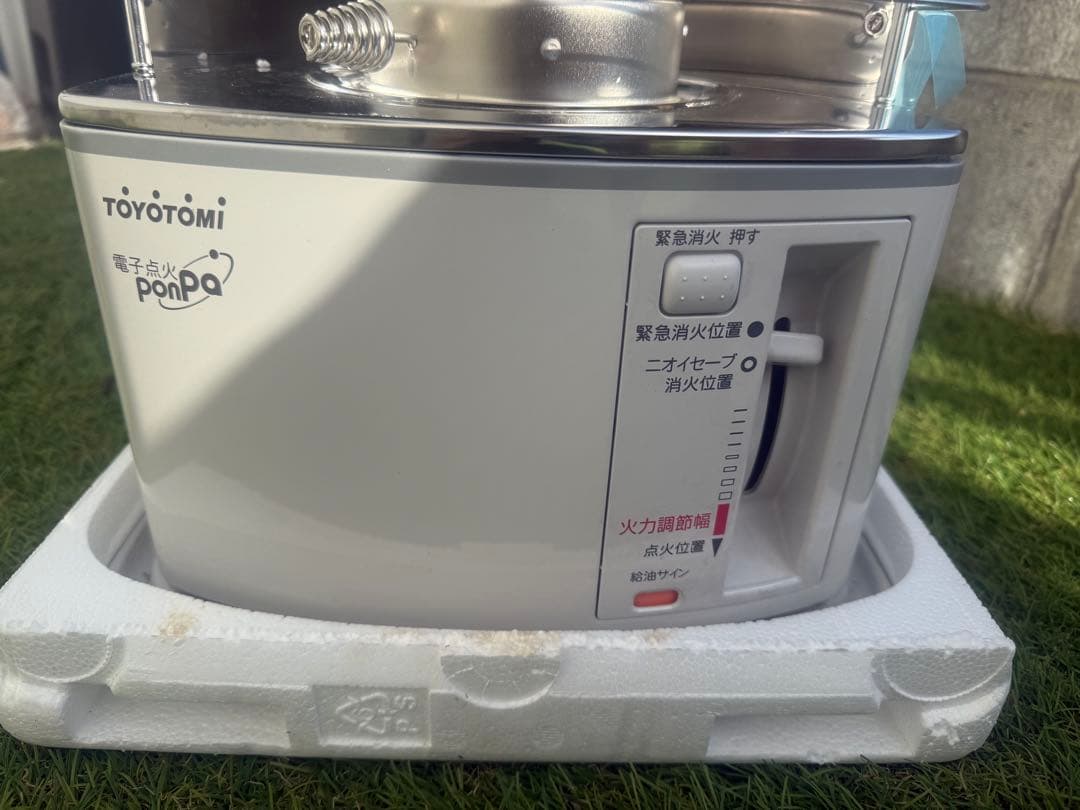 トヨトミ石油ストーブRS-H29M（W）