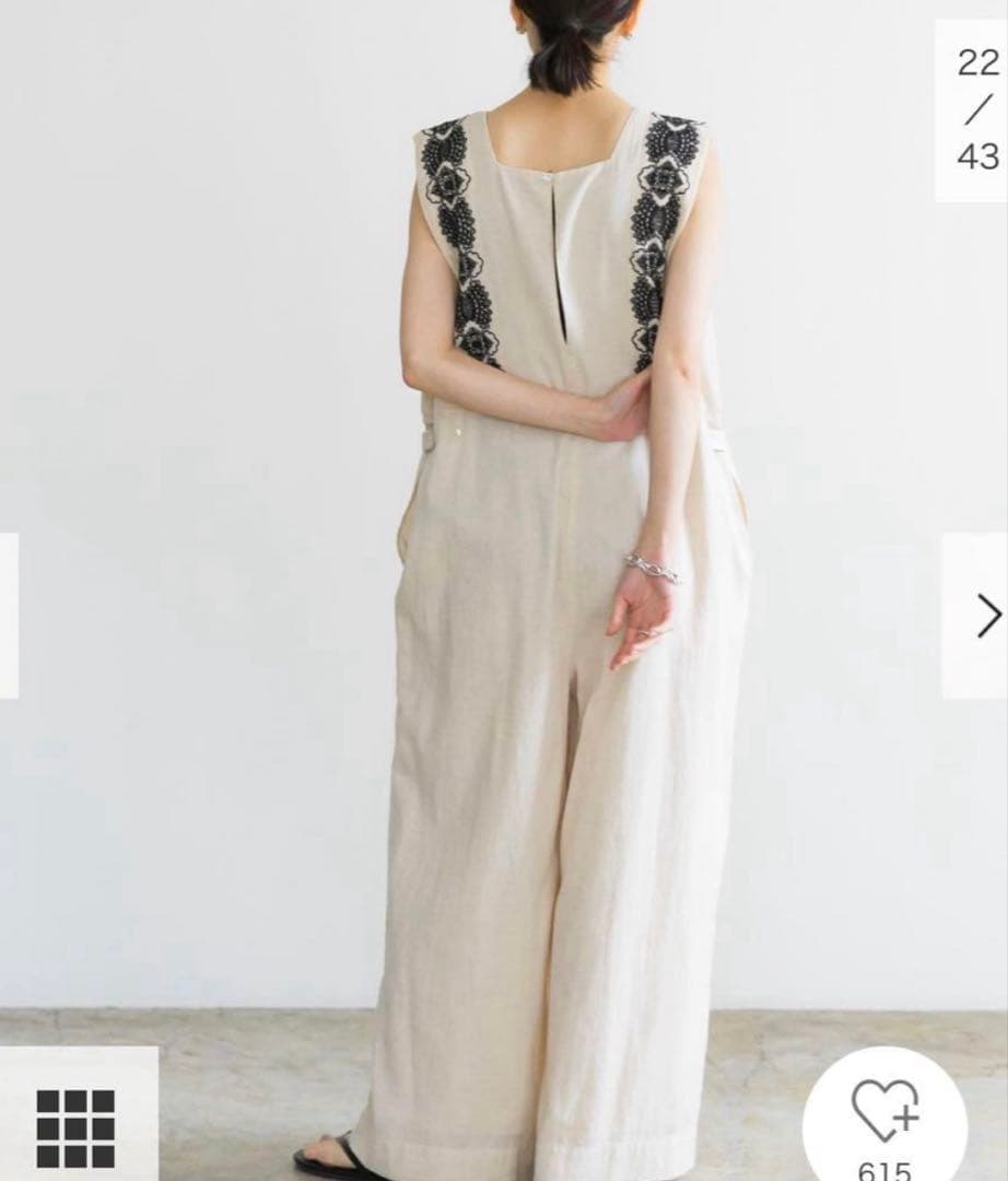 かぐれ　オールインワン　刺繍