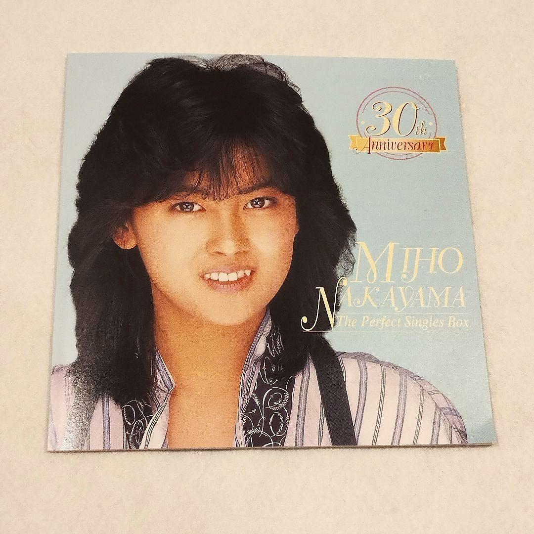 美品★中山美穂 The Perfect Singles Box 30周年★超希少