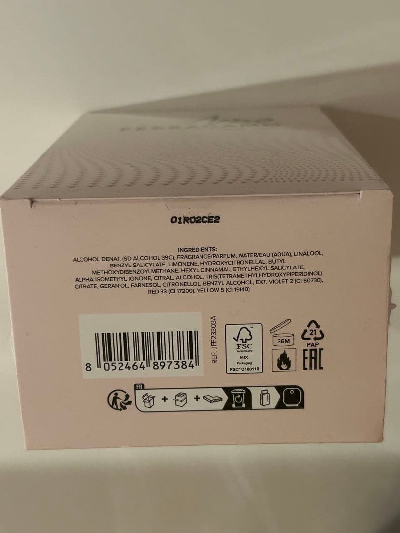 【新品未使用】アモ フェラガモ パー レイ オーデパルファム 100ml