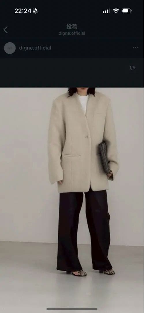 ジャケット・アウター digne shaggy jacket coat ivory